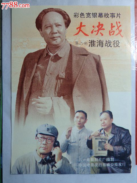 南澳大学 Business diploma